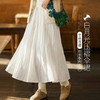 马登白色长款A字纱裙子压百褶皱肌理垂坠感高腰显瘦半身中伞裙女 商品缩略图0