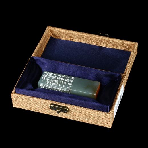 闲章孤品26006:刘银厚篆刻"满堂花醉三千客"闲章丹东晶 练字落款 送礼佳品 商品图4