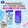维达便携湿厕纸   10片1包成人厕所湿巾洁厕巾擦屁股湿纸1.61 商品缩略图5