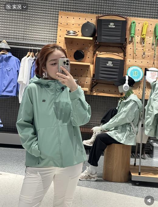 一店k （一批小整单！）诗诗代盐同款！26早春心动户外单品！70D GORE-TEX 2L面料！无束缚上身太舒服啦！宽松不臃肿包容性绝了！小个子穿显精神！微胖穿藏肉肉！女士微拉绒连帽防风夹克外套！ 商品图1