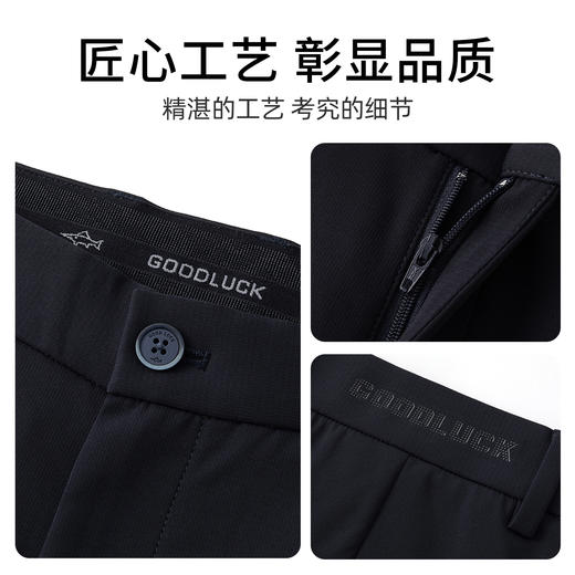 【高弹】德鲨鲨鱼男士直筒休闲长裤2026春夏新款百搭弹力裤子男 商品图3