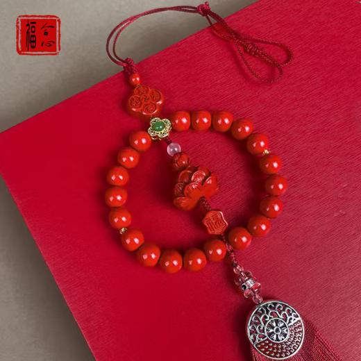 【易德老师推荐】朱砂步步生莲挂件 商品图3