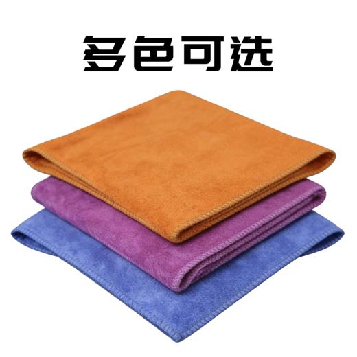 吸水柔软加厚软毛巾30*60 （不掉毛，不起球）10条装 商品图1