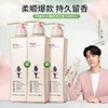 阿道夫丨精油洗发水 680ml 多香型可选 商品缩略图0