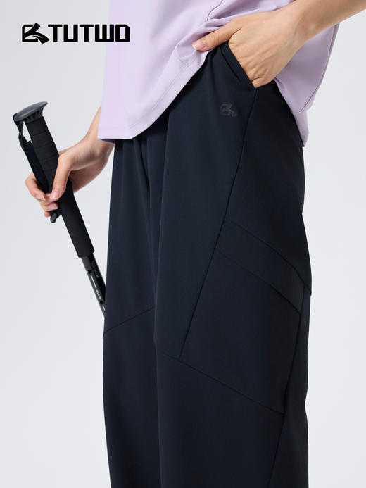 Tutwo|女式防风长裤 TTAMP821818 商品图4