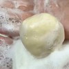 橄榄油手工皂80g  食品级原料古法工艺发酵纯手工皂 商品缩略图5