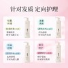 阿道夫丨精油洗发水 680ml 多香型可选 商品缩略图1