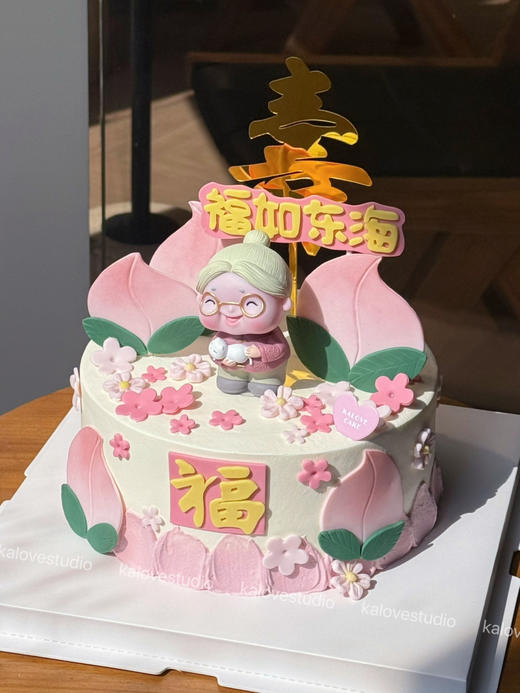奶奶祝寿蛋糕 商品图0