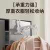 折叠免打孔晾衣架晾晒挂衣架多功能五孔衣架设计便携旅行现代简约 商品缩略图3