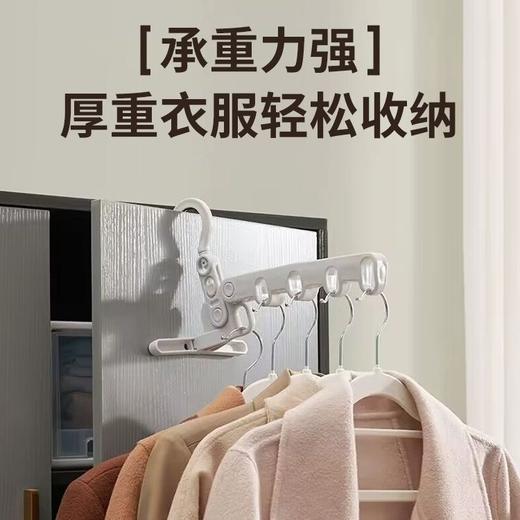 折叠免打孔晾衣架晾晒挂衣架多功能五孔衣架设计便携旅行现代简约 商品图3