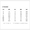 【100%棉】圣得西条纹刺绣长袖衬衫男款2026新款春季简约通勤上衣 商品缩略图5