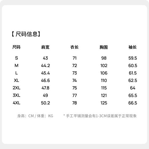 【100%棉】圣得西条纹刺绣长袖衬衫男款2026新款春季简约通勤上衣 商品图5