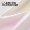 英氏儿童衣服女童短袖圆领T恤夏季防晒凉感7A抑菌百搭运动上衣 商品缩略图1