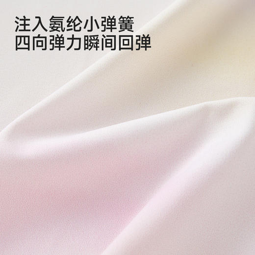 英氏儿童衣服女童短袖圆领T恤夏季防晒凉感7A抑菌百搭运动上衣 商品图1