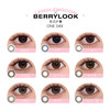 【顺丰包邮】「 berrylook 」日抛 徐璐同款有点甜 款式合集 /10片装 商品缩略图1