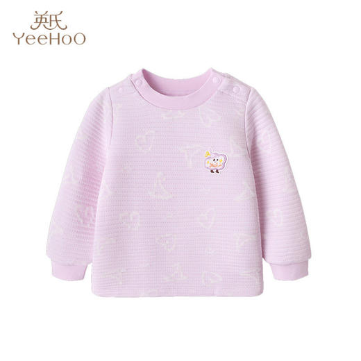 英氏恒温夹丝保暖内衣上衣YLTAJ32015A 商品图0