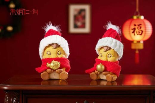 预售 | 朱炳仁·铜马年文创 挂件/摆件/盲盒 商品图12