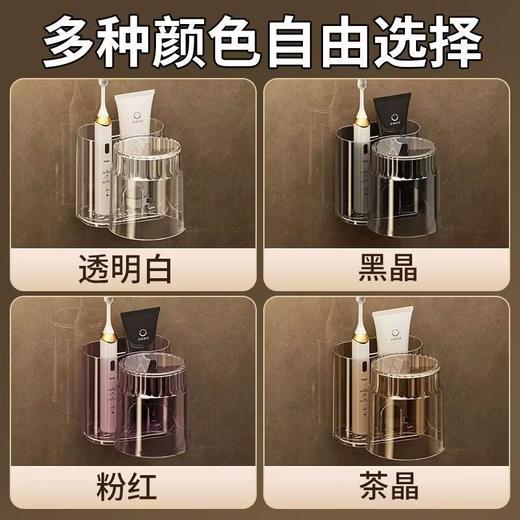 旅行漱口杯便携式牙刷牙具盒透明洗漱套装收纳盒旅游外出牙刷架 商品图3