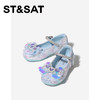 【童鞋】星期六梦幻甜美人鱼公主女童单鞋SSE1191L1Q 商品缩略图3