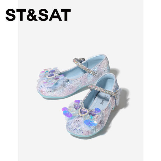 【童鞋】星期六梦幻甜美人鱼公主女童单鞋SSE1191L1Q 商品图3