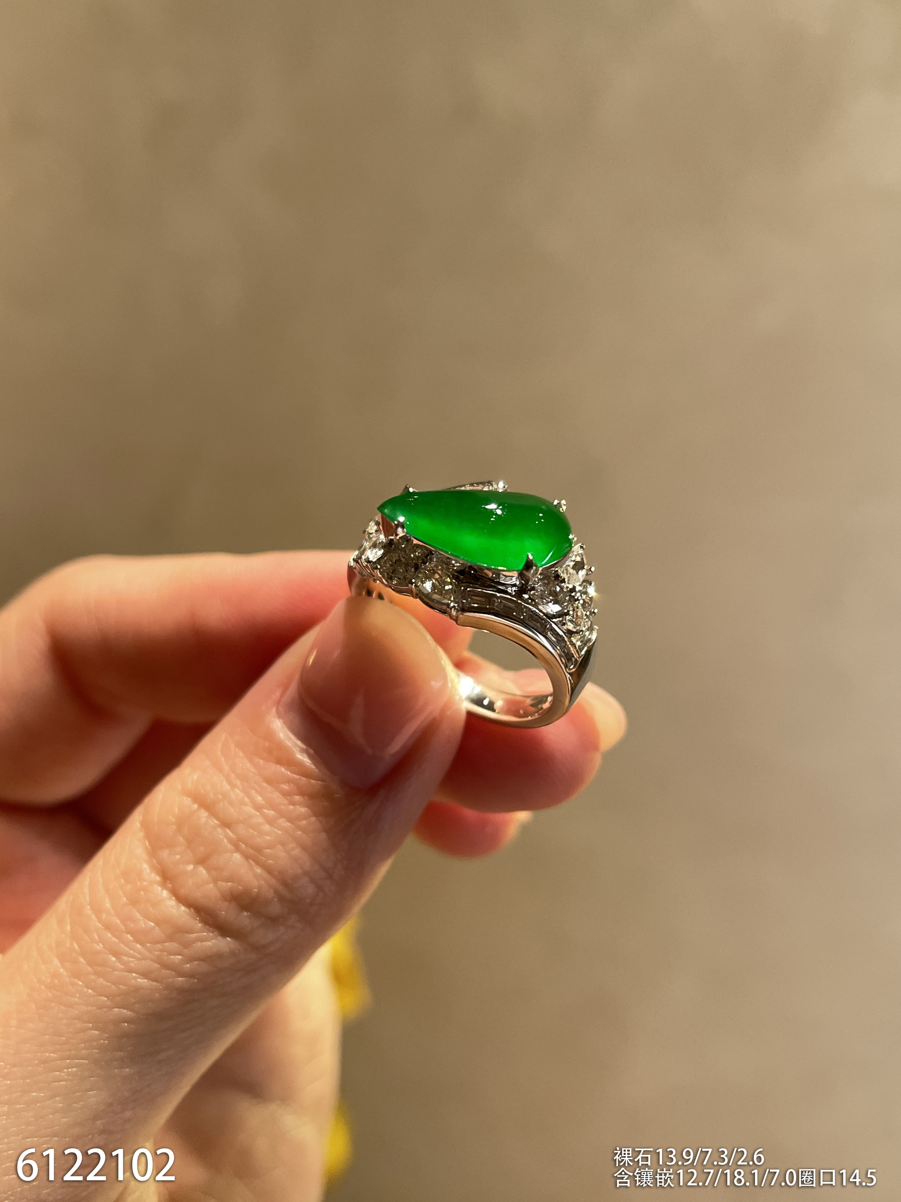 6122102，水滴戒指。具体价格微信咨询