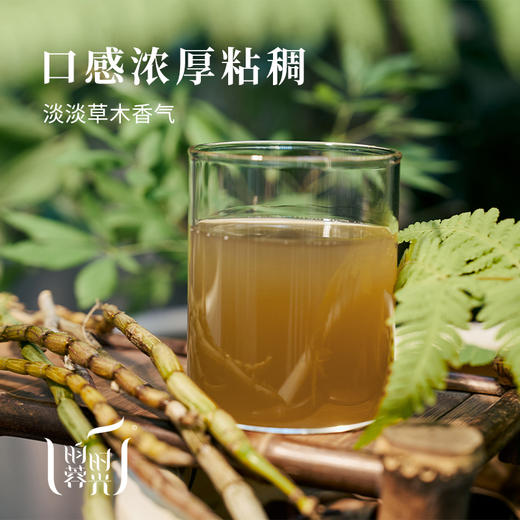 【昀蓉时光 · 单盒 · 铁皮石斛原浆】干条萃取不寒凉·多糖含量高达1800·配料表干净无添加·高浓度原浆营养直达·浓郁粘稠 具有特别的草木香气（30ml*7袋） 商品图5