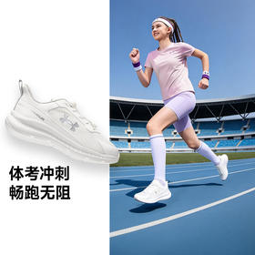 【品牌直发-福利特惠】Under Armour安德玛儿童  缓震透气 束带轻便跑鞋2611190