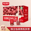 新疆有机红枣礼盒装软糯香甜皮薄核小 商品缩略图0