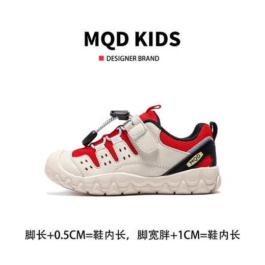 【ZY马骑顿】春季休闲童鞋 商品图0