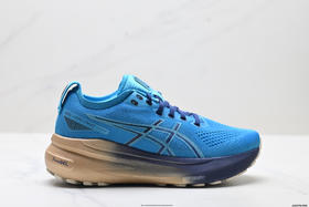 亚瑟士ASICS GEL-KAYANO 31 PLATINUM低帮休闲运动跑步鞋1011B929-750男女鞋