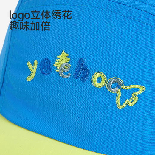 【商场同款】英氏儿童帽子男童夏季防晒太阳帽撞色百搭遮阳鸭舌帽 商品图2