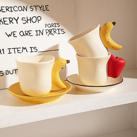 摩登主妇釉下彩咖啡杯香蕉苹果特别好看的杯子家用水杯陶瓷马克杯