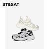 【亲子款】星期六时髦拼接运动男女童老爹鞋SSE1192L3A 商品缩略图5