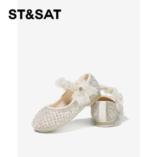 【童鞋】星期六闪耀璀璨水钻女童公主鞋SSE1191L12 商品图5