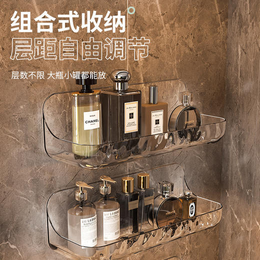 亚克力卫生间置物架浴室厕所免打孔壁挂洗漱台墙上化妆品收纳架子 商品图3