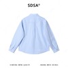 SDSA男装2026新款高贵轻奢韩版简约纯色翻领长袖衬衫百搭商务衬衣 商品缩略图4