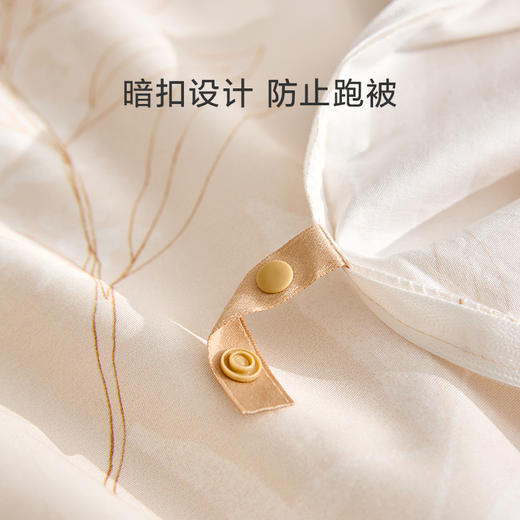 罗莱智家弥花集全棉印花套（WAD0685-4 ） 商品图1