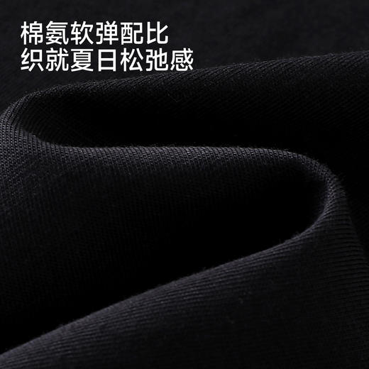 英氏儿童衣服男童夏季短袖圆领T恤宝宝A类一等品卡通新款上衣 商品图1