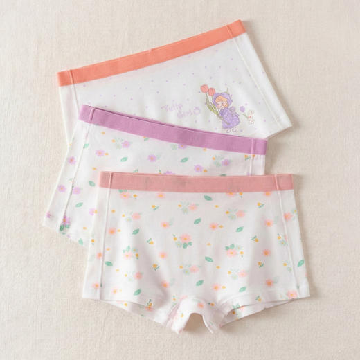 连绵·女童莫代尔平角内裤 3条装（3-9岁） 商品图0