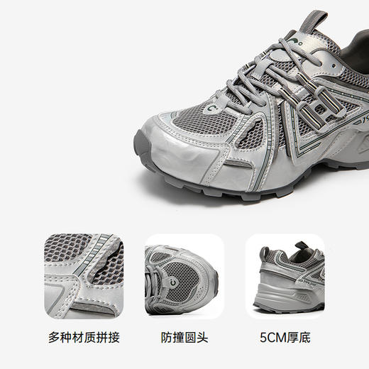 千百度厚底老爹鞋女2026春季新款防撞圆头网面增高透气运动休闲鞋A26107702 商品图3