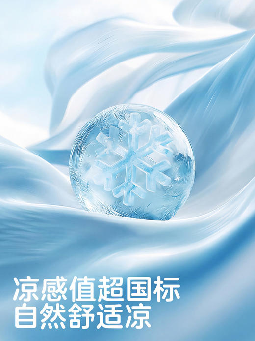 【新品家居服】可优比儿童家居服套装宝宝睡衣竹棉夏季空调服新款透气外出服春夏 商品图4