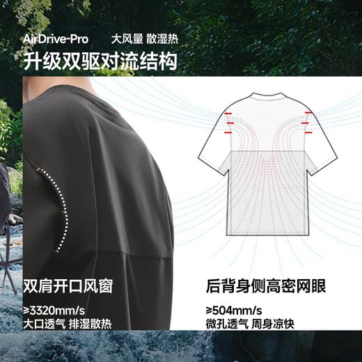 蕉下男士轻薄凉感户外T恤CC005 商品图2