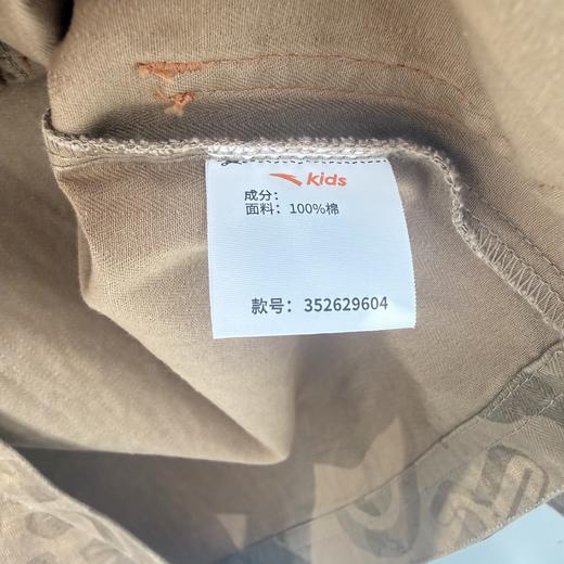 安踏儿童小童2026年夏季新款亲肤透气儿童休闲百搭外套352629604 商品图4