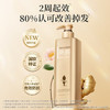 阿道夫防脱固发洗发水800g 控油蓬松 生姜强韧发根洗发露男女士可用 商品缩略图0