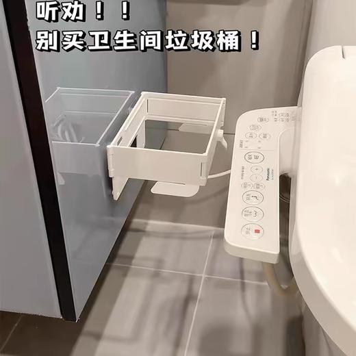 壁挂式可折叠垃圾架橱柜门卫生间桌面折叠收纳垃圾袋支架厨房收纳 商品图0