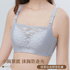 ZYQ-562  小胸抹胸文胸防走光性感蕾丝中厚聚拢杯无钢圈舒适上托无磁内衣女（单件） 商品缩略图0
