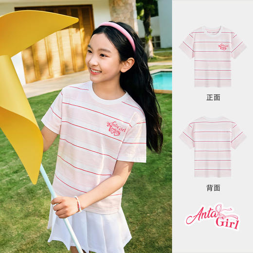 小鹿斑比IP安踏儿童短袖女童短袖衫2026年夏季新款中大童条纹短T 362628129 商品图5