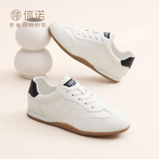信诺妈妈单鞋复古德训鞋女真皮平底休闲运动鞋小白鞋2026春季新款X6C005-73 商品图1