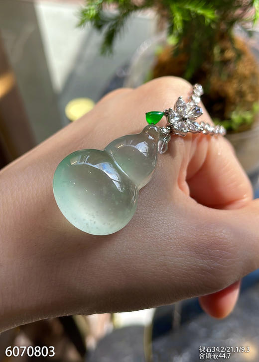 葫芦吊坠【6070803】具体价格微信咨询 商品图1