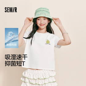 凉感T|森马短袖T恤女夏季短款图案刺绣抑菌吸湿速干2026新款衣服